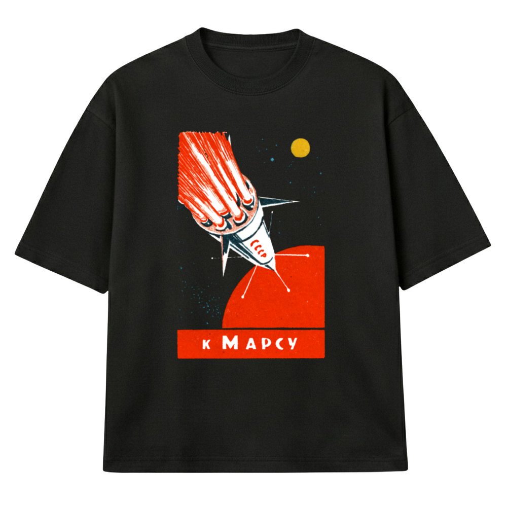 K Marsu - Muska Majica