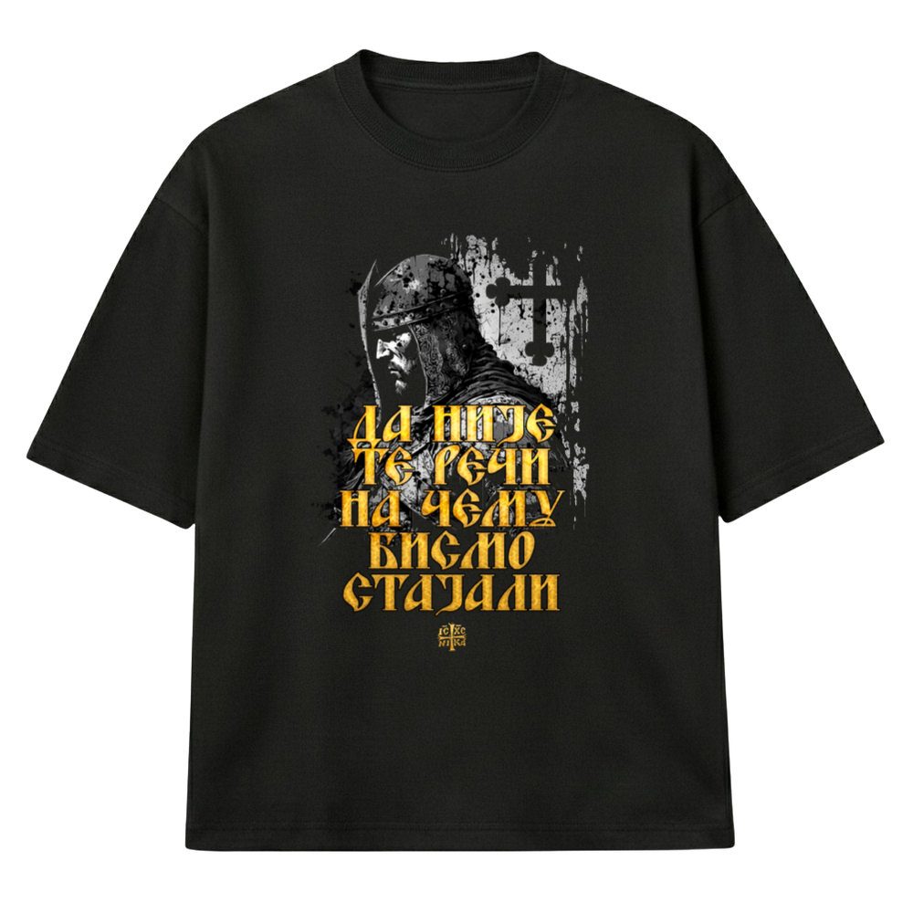 Da Nije Te Reci Vitez - Muska Majica