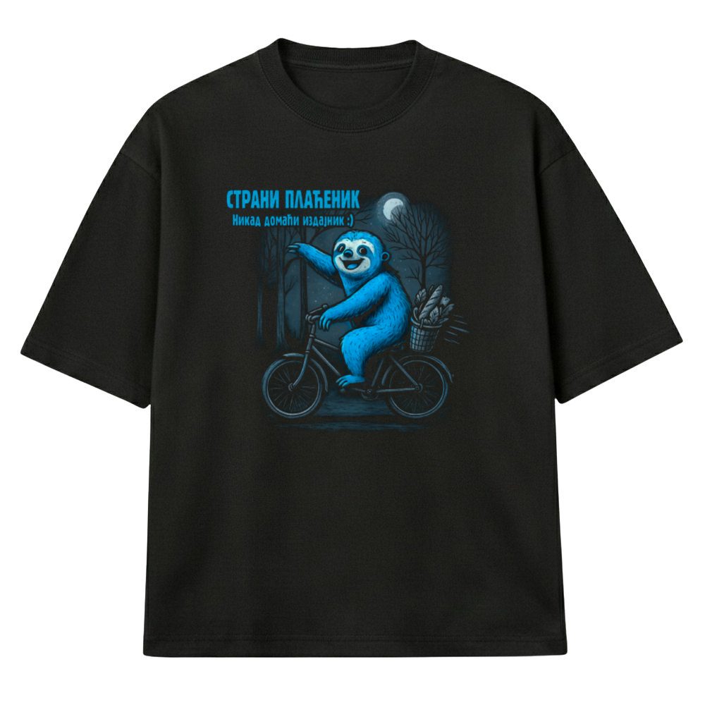 Custom Lenjivac Crna 1