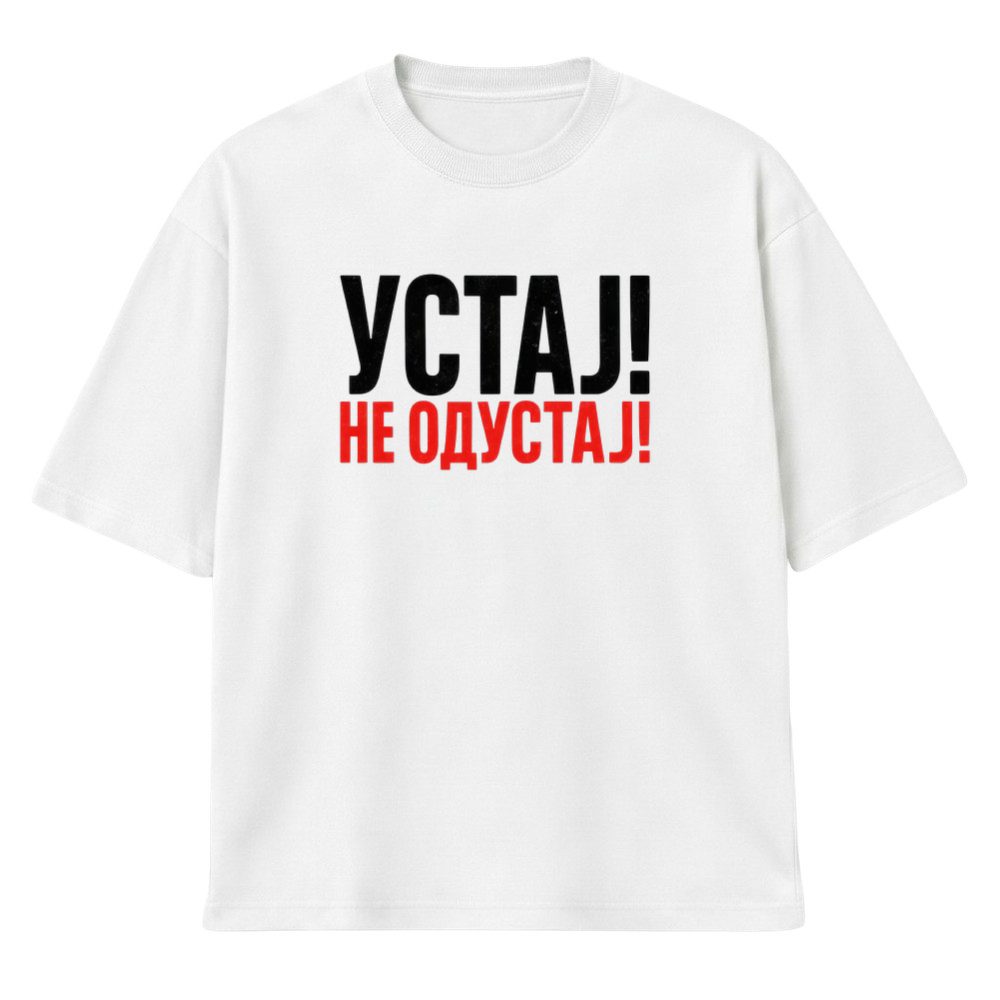 Ustaj - Muska Majica