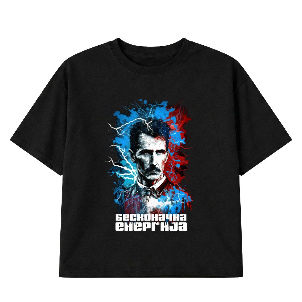 Tesla 2 - Zenska Majica