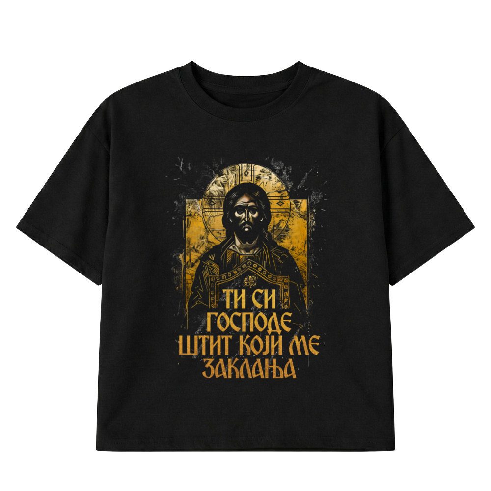 Gospod Stit Moj - Zenska Majica