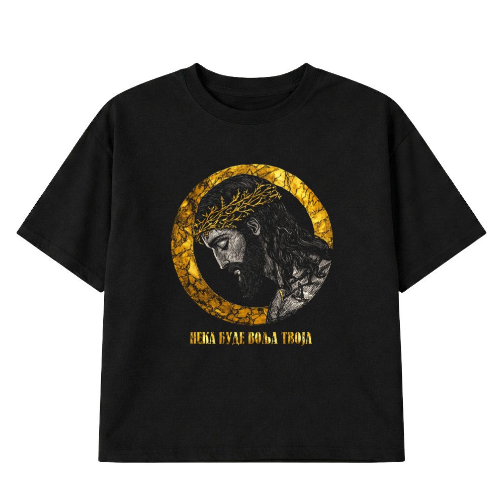 Volja Tvoja - Zenska Majica