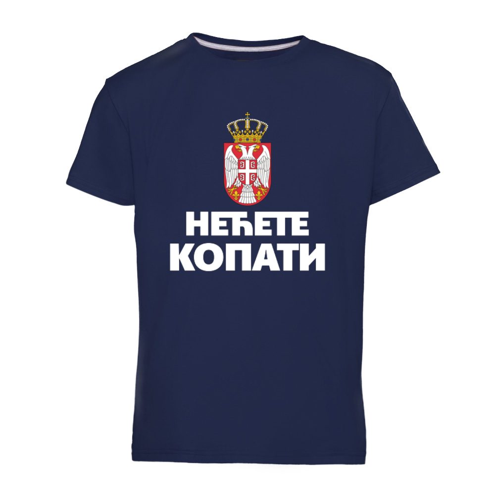 Nećete kopati