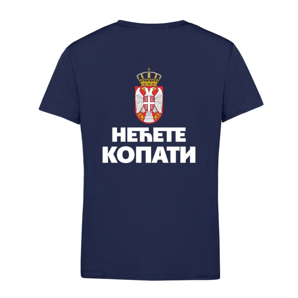 Print na leđima Nećete kopati