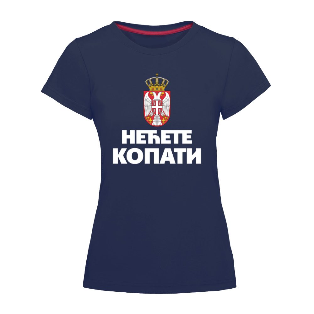 Nećete kopati