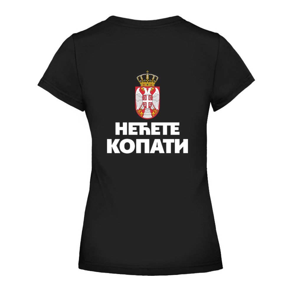 Nećete kopati print na leđima