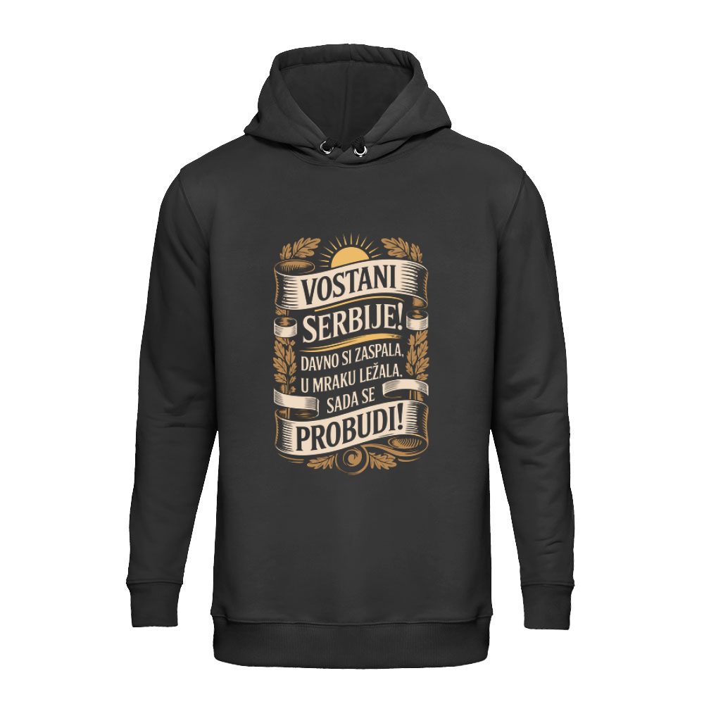 Vostani Serbije 1