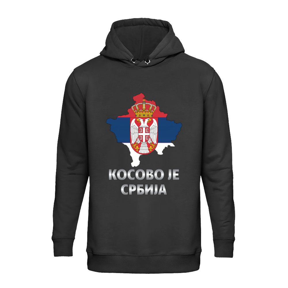 Kosovo je Srbija 1
