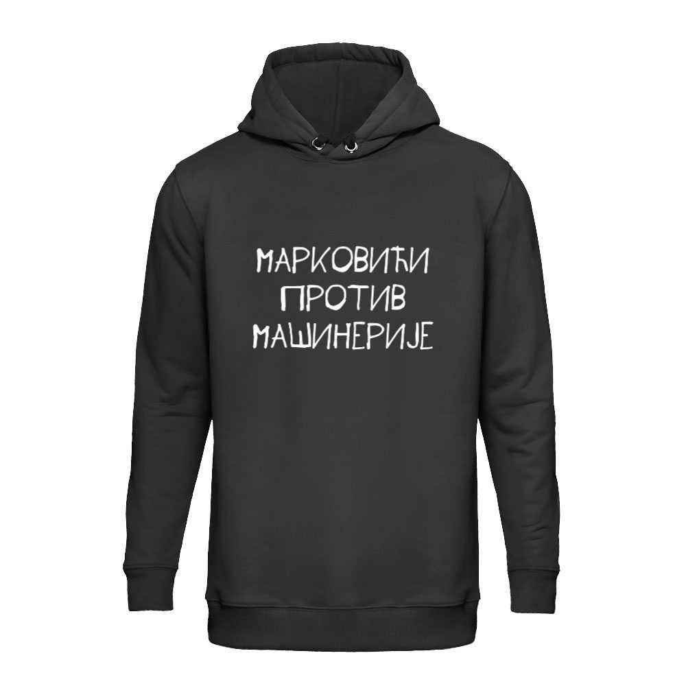 Markovići protiv mašinerije