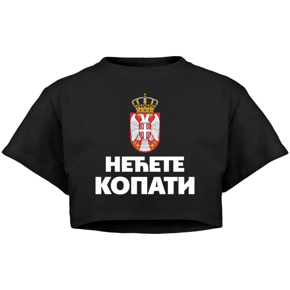Nećete kopati