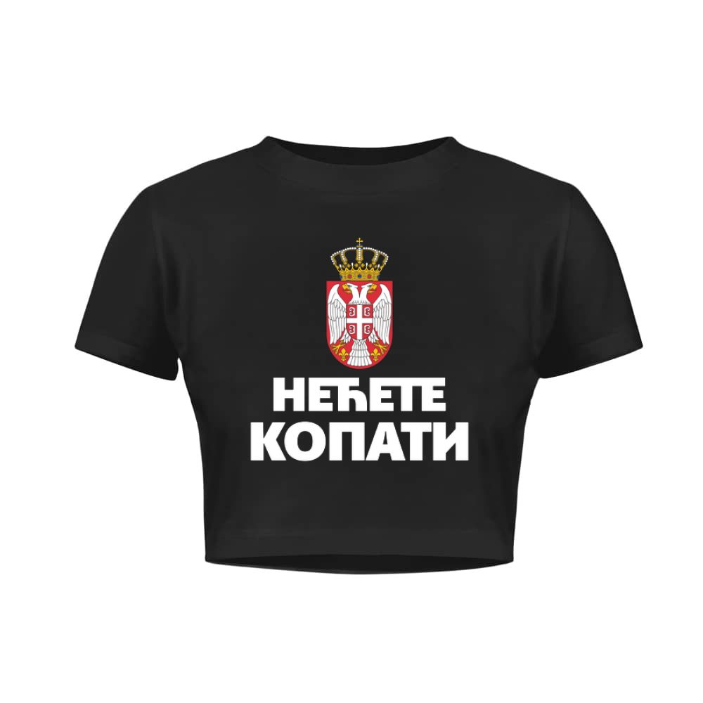 Nećete kopati