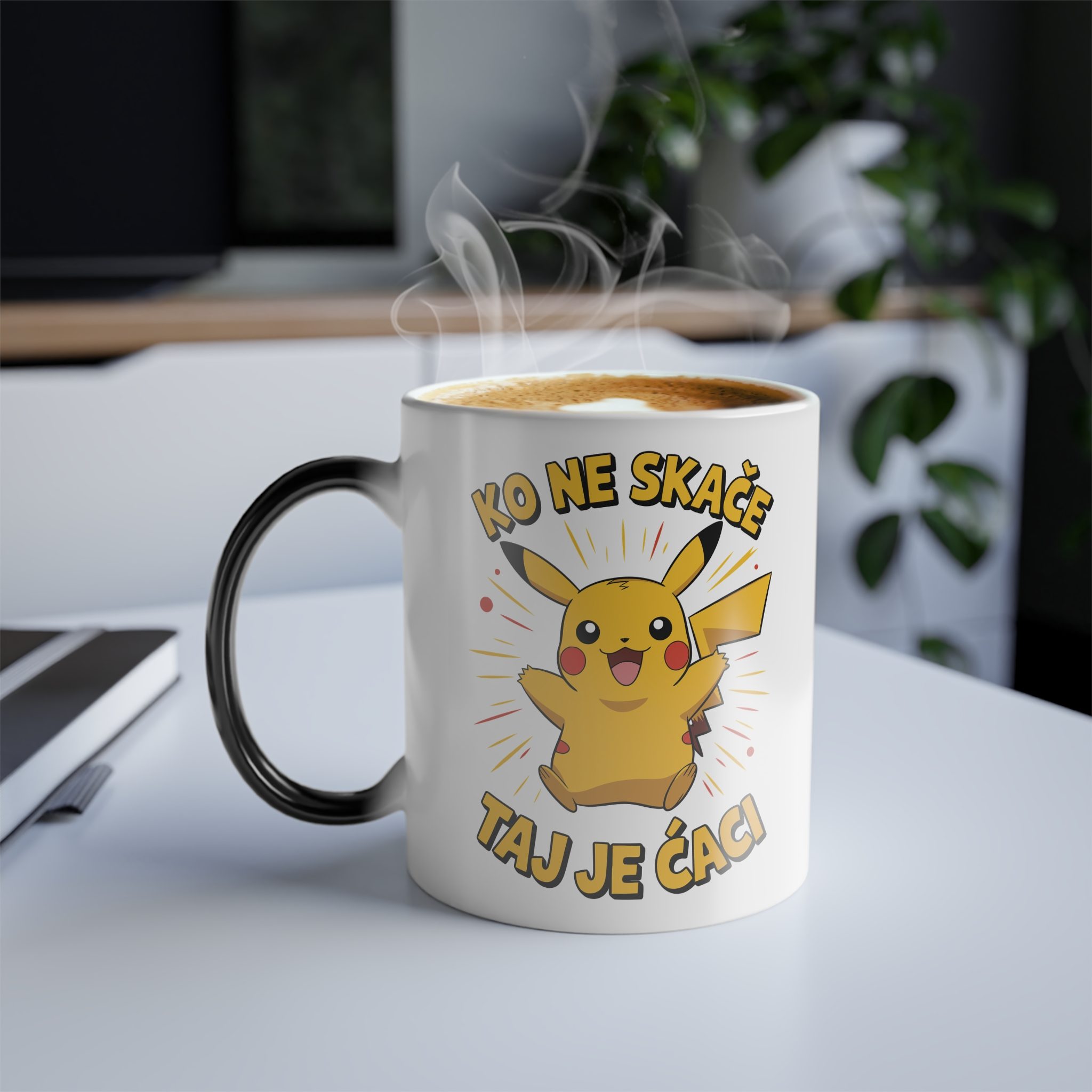 Ko ne skače taj je ćaci 1