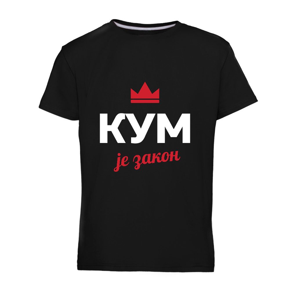 Kum je zakon – poklon za kuma